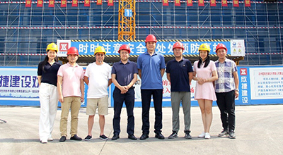 企业动态 | hb火博·体育生物昆山基地主体结构封顶，加速助力胰岛素创新产业化生态群建设